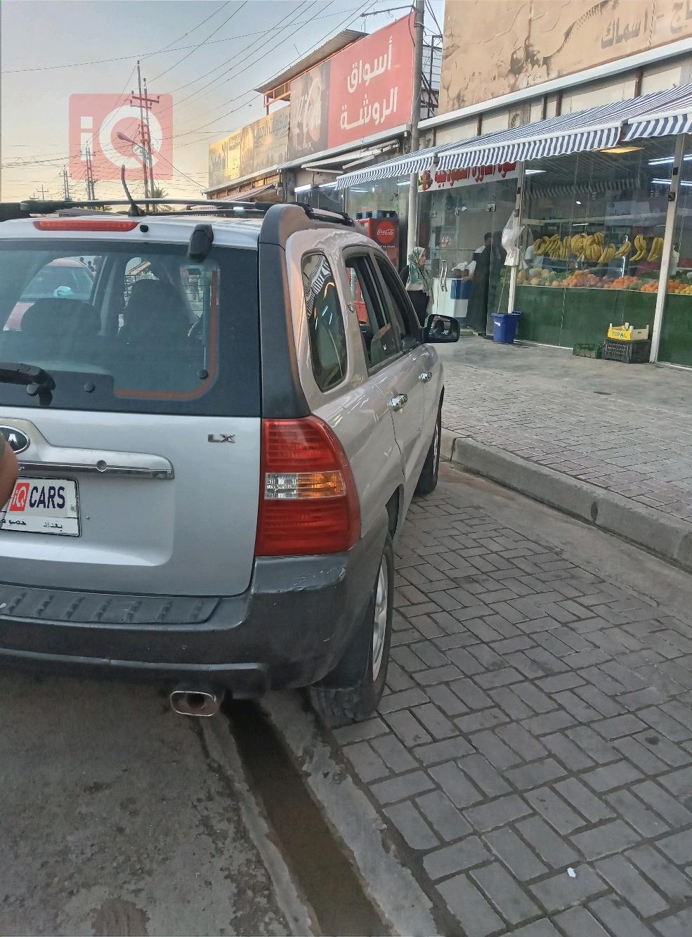 كيا سبورتاج
